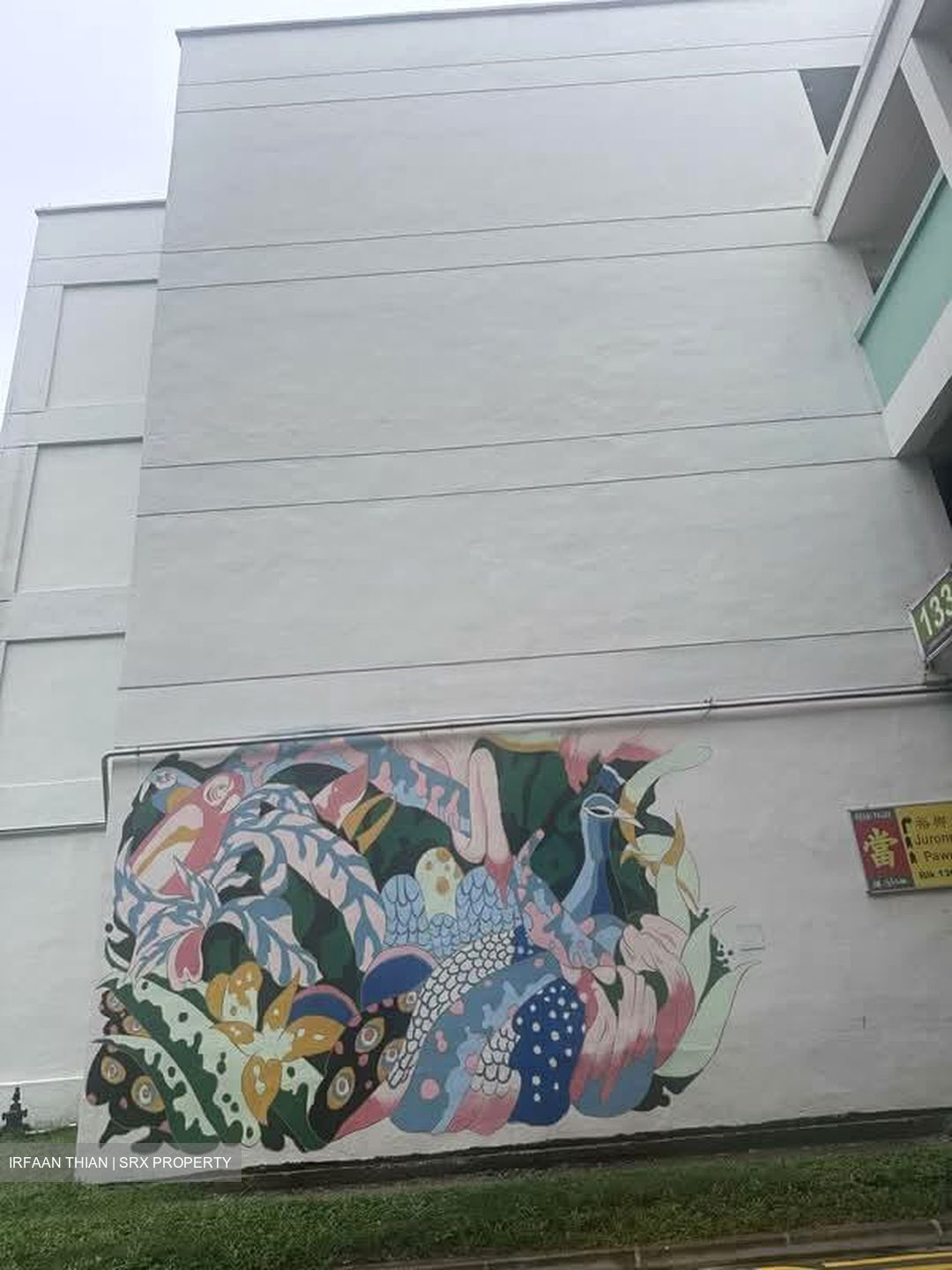 Blk 808 Khatib Gardens (Yishun), HDB 3 Rooms #559250331